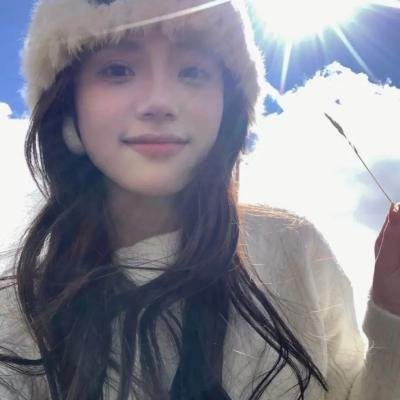 新泰山野人记